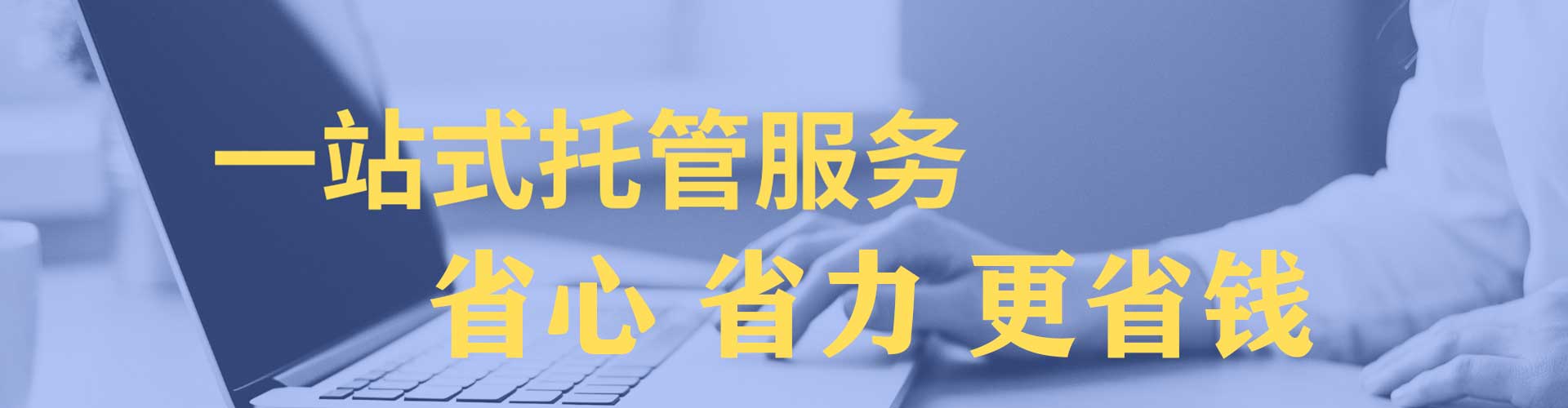 普兰店小红书信息流