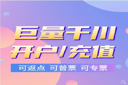 行业专家解析SEM代运营成功案例