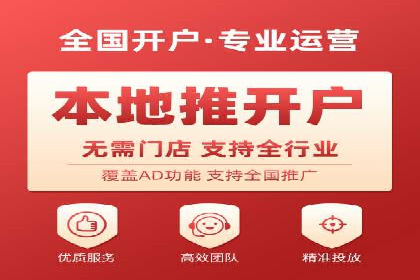SEM托管服务实战案例：打造高效广告投放策略
